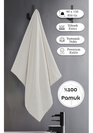 Bej Banyo Havlusu Tekli Dora 90x150 Cm Yüksek Emici Krem