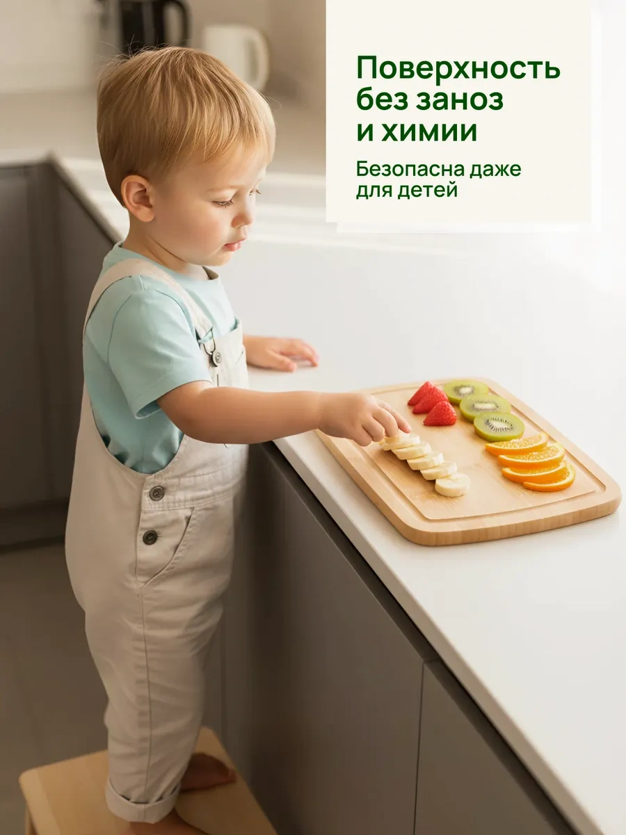 Bravo 3 Parçalık Ahşap Kesme Tahtası Seti 162514471 Bej