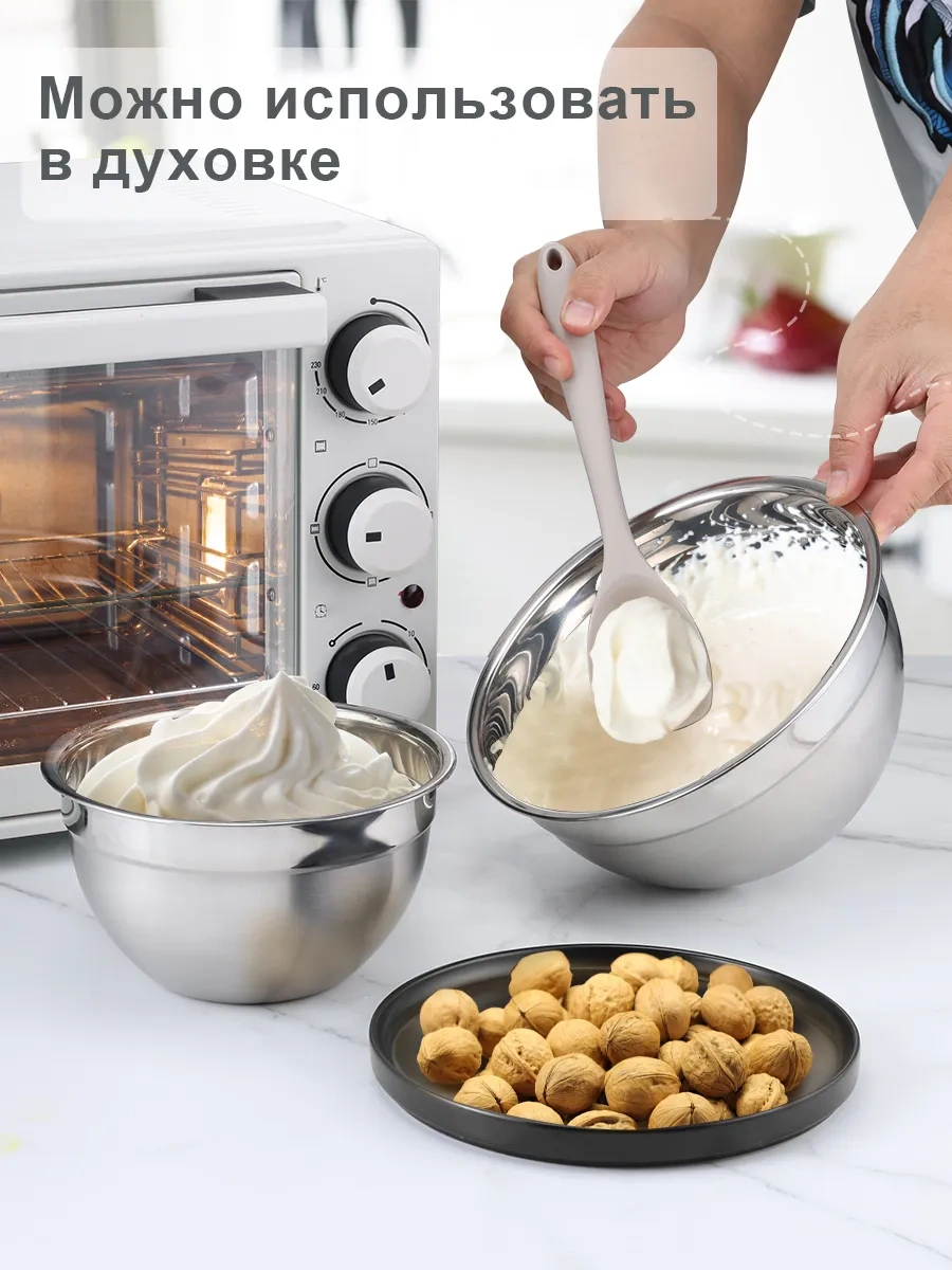 Haware 5'li Paslanmaz Çelik Kapaklı Kase Seti 211292476