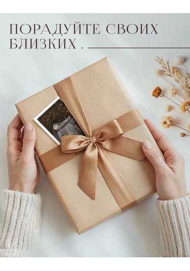 Posuta Retro 1 Eylül Kartpostal Seti 453567754