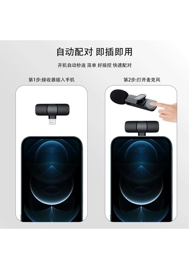 Didadodo Kablosuz 2'li Lavalier Mikrofon Seti - 2.4g Gürültü Azaltma, Type-c Bağlantı, Video Çekim & Canlı Yayın İçin - Küçük Boyutlu Mikrofonlar