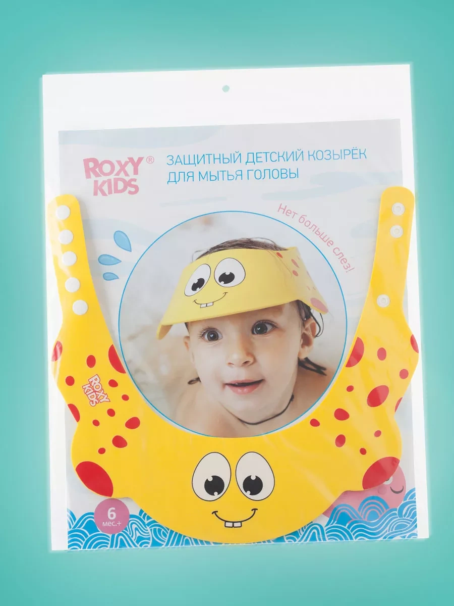 Roxy-kıds Çocuklar İçin Duş Ve Yıkama İçin Koruyucu Bıyık Bölgesi 4124603