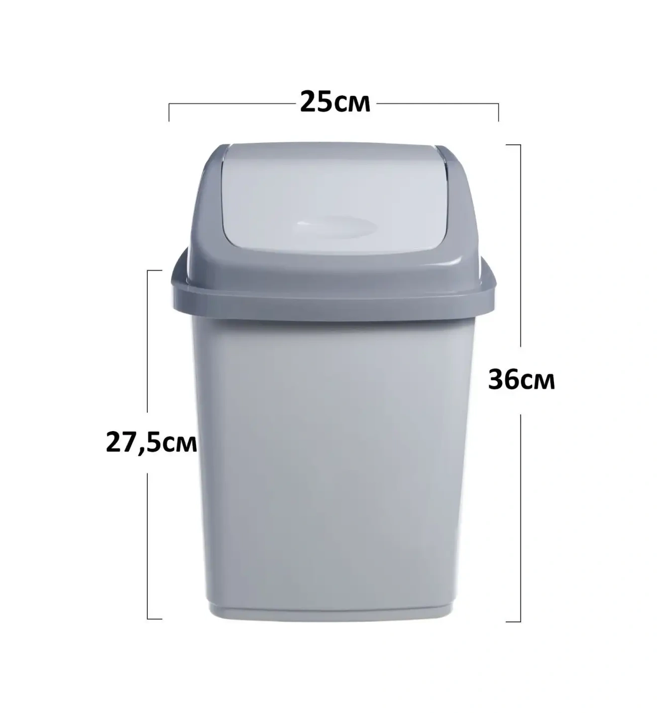 Gds Comfort Kapaklı Plastik Çöp Kovası 43890989 Gri