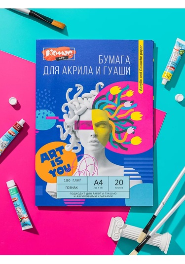 Komus Çizim Kağıdına, A4, 20 Sayfa 237659306