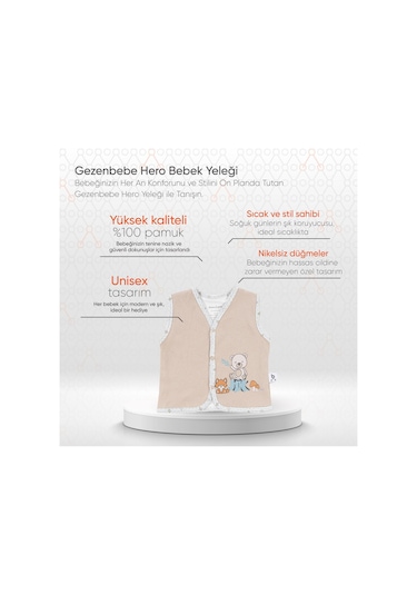 Gezenbebe Hero Bebek Yeleği Bej