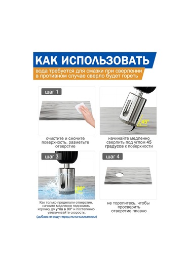 Xcan Cam Ve Seramik İçin 6-50 Mm Elmas Matkap Uç Takımı, 10 Adet 245491780