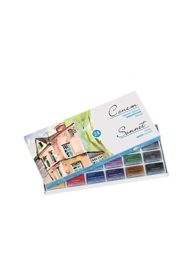 Sonnet Sulu Boya 24 Renk Seti - Kırmızı - İlkokul Çok Renkli