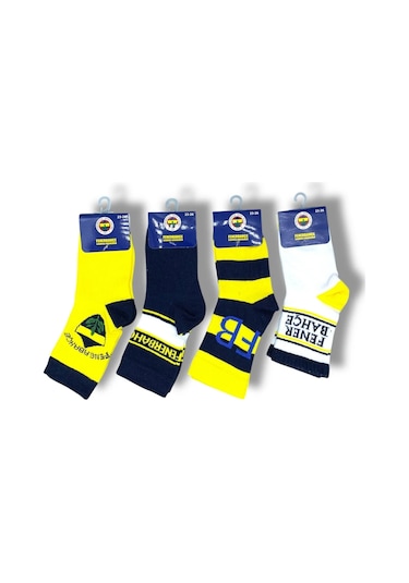 Lisanslı Çocuk 4 Çift Soket Galatasaray-fenerbahçe Çorap 1905 Asorti