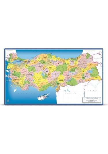 81 Parça Türkiye Siyasi Haritası Frame