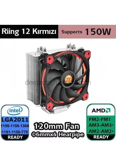 Thermaltak Riing Silent 12Cm Kırmızı Led Fanlı Cpu Soğutucu İnte