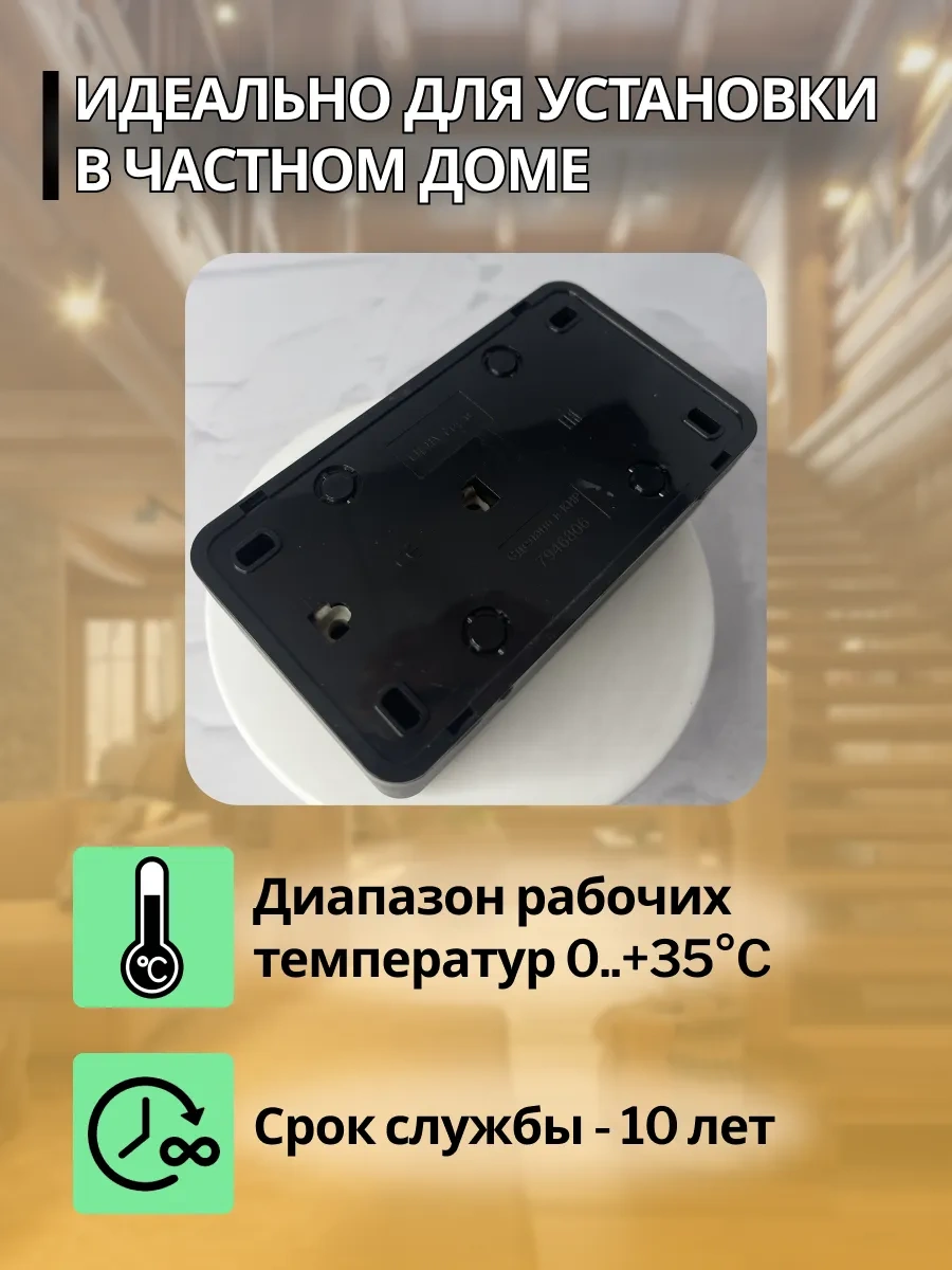 Unıversal Tekli Anahtarlı Priz, Yüzeye Montaj 321438437 Olimpiya