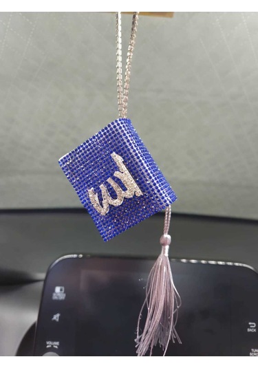 Saks Mavi Kuran Kerim Gümüş Yazılı Gri Püskül