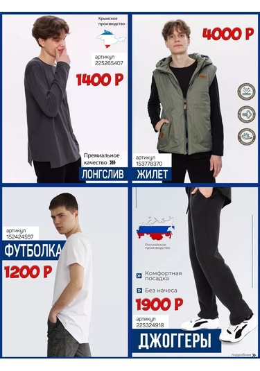 Pakkom Tek Kullanımlık Beyaz Kaşıklar 123100190 Diğer