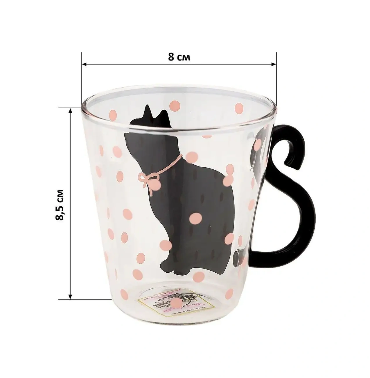 Gift'n'home Kedi Baskılı Hediye Cam Kupa 11414488 Siyah