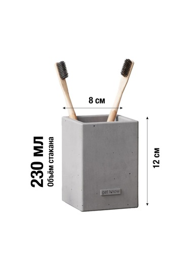 Getknow Home Banyo İçin Diş Fırçası Bardağı 269935371 Gri