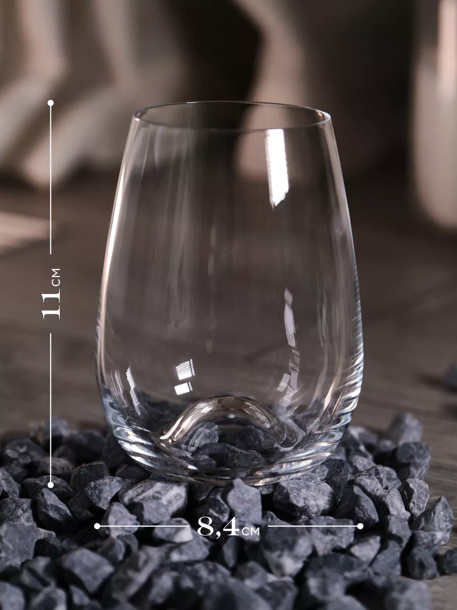 Repast Céline 430 Ml 4 Adet Ayaksız Şarap Kadehleri 223746894 Beyaz