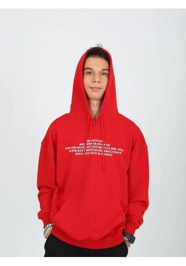 Erkek Çocuk Yazılı Kapüşonlu Sweatshirt-15238 Kırmızı