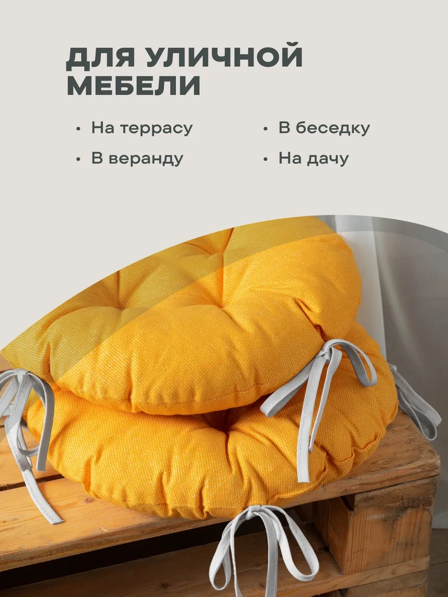 Unison 40 Cm Sandalyeye Uygun Yastık 86472818 Gri