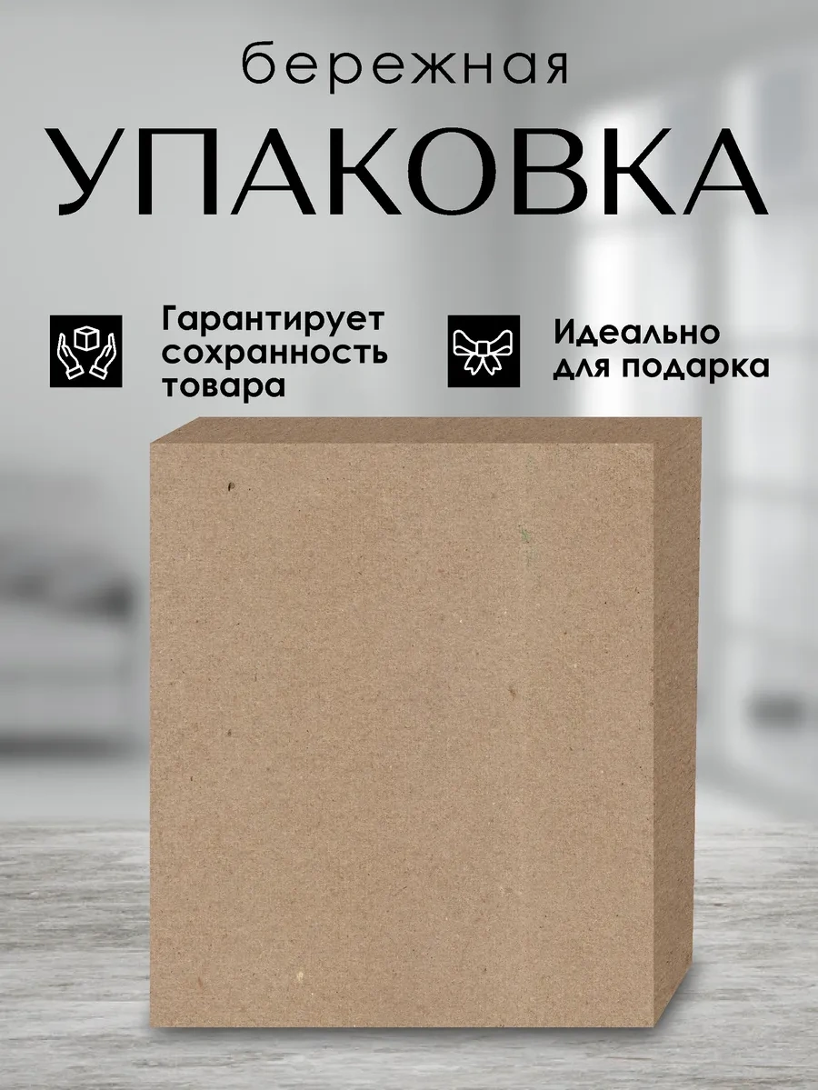 Swensa Kahve Sehpası 232201104 Siyah