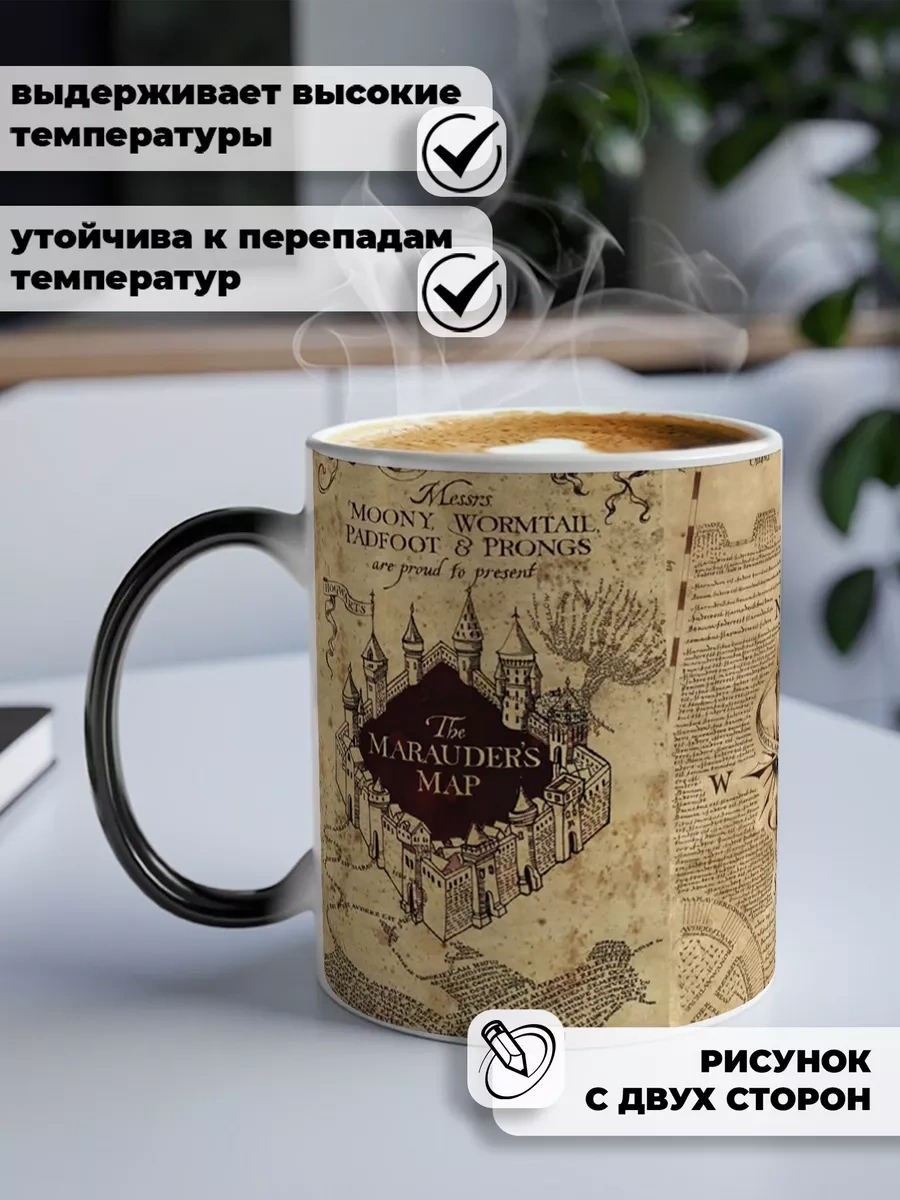 Darı Art Buhha Cağırtma Külahı Hermione, Harry Potter Hogwarts Hagrid'da 198022732 Siyah