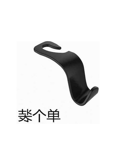 Ulzyvf Dayanıklı Pratik Araç Koltuk Çengeli - Kompakt & Sağlam Tasarım