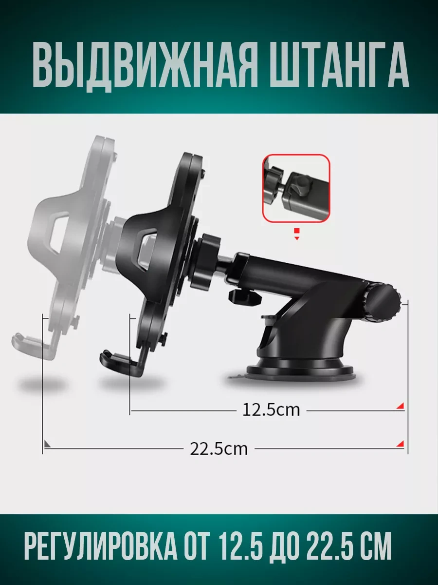 4-electronics Araba İçin Vantuzlu Telefon Tutucu 234386632 Gri