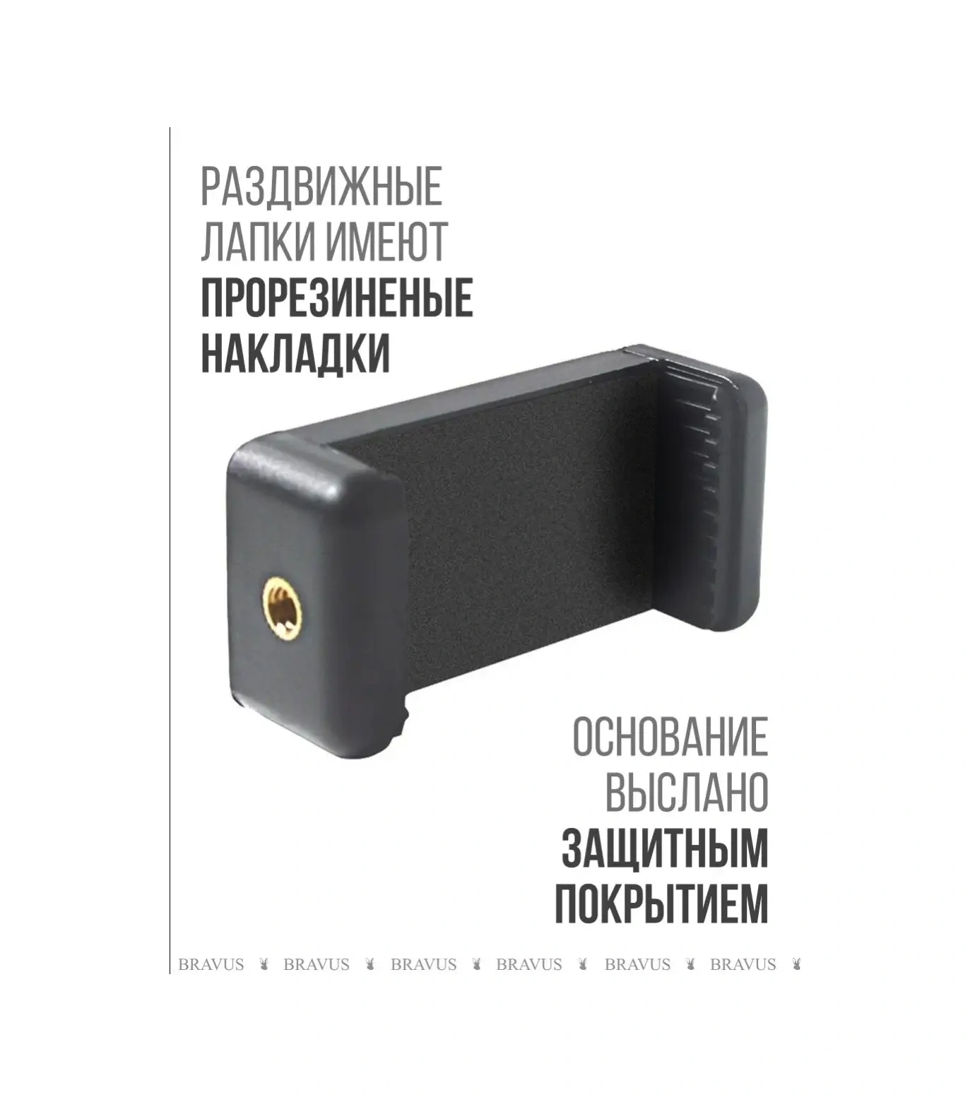 Bravus Gopro Aksiyon Kamerası Tutucu, Telefon Kolu İle Birlikte Bisiklet Gidonu İçin 36528584