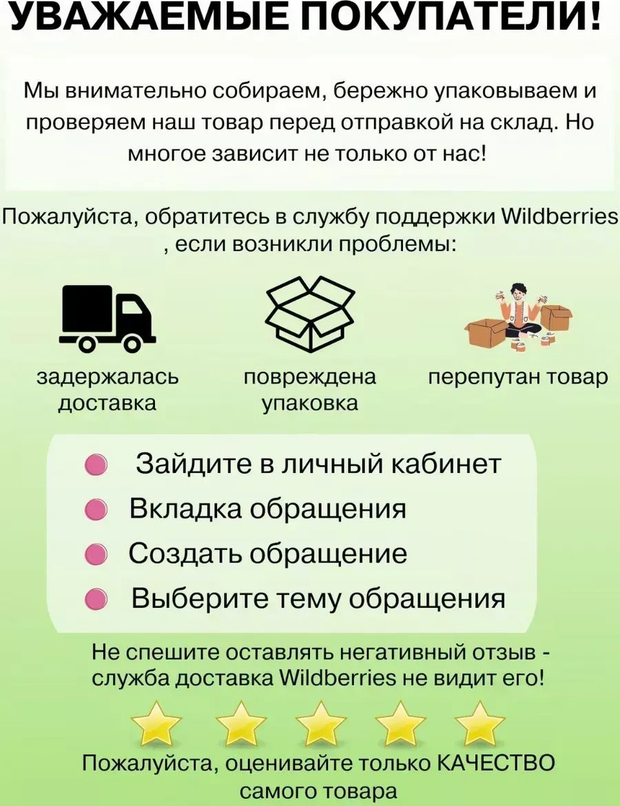 Al' Ternatıva Katlanabilir Plastik Tabure Çevirme Dolabı 245819349 Gri