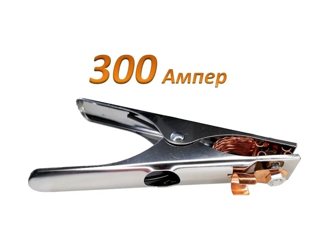 Sptools Topraklama Klempi Kordon Kelepçesi Timsah Kaynak 300a 51382495