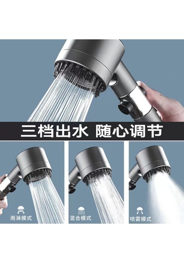 Mufunye Banyo Duşu Filtreli El Tipi Sulama Başlığı, Güçlü Basınçlı Sprey, Cilt Bakımı, 1.5m Boru Ve Taban Dahil DiğER