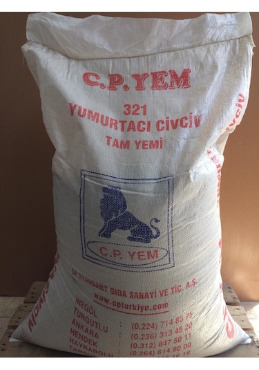 CP 3211 Yumurtacı Ci̇vci̇v Ve Bıldırcın Yemi̇ 25 Kg