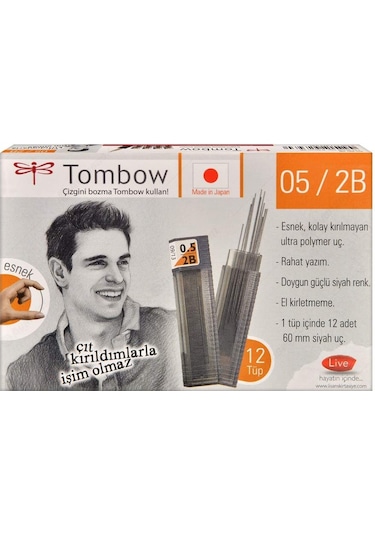 Tombow Uç 0.5Mm 2B 12'li Kutu