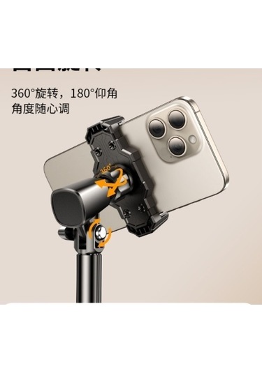 Moly 360 Derece Dönen Alüminyum Alaşımlı Masaüstü Akıllı Akış Cihazı