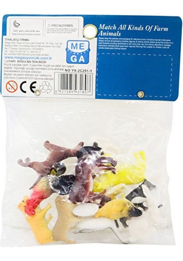 Minik Eller İçin Büyük Eğlence 12 Parça Yumuşak Ve Sevimli Çiftlik Hayvan Seti Hayvan