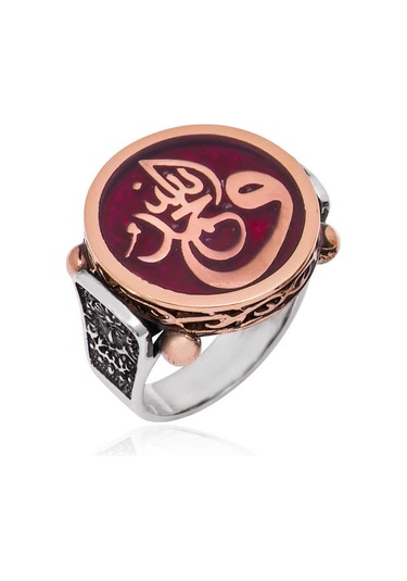 Gümüş Vav Erkek Yüzük (551168808)