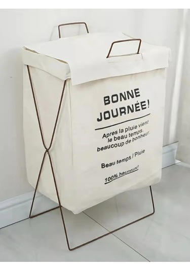 Home Set Banyo İçin Saklama Sepeti 302564662 Gri