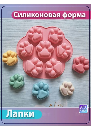 Sherryleis Mold Yedi Pençe Silikon Kalıp Hayvan İzleri 249501611