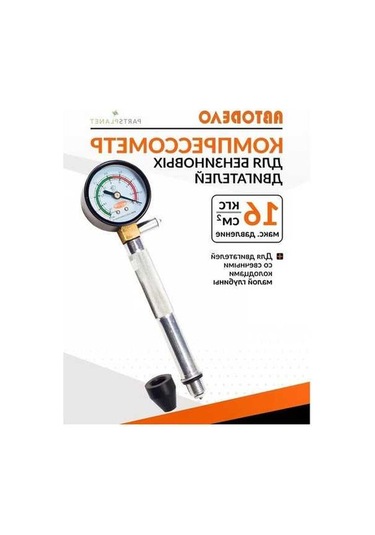 Fastbuy 153738628 Benzinli Motorlar İçin Otomotiv Kompresörometre