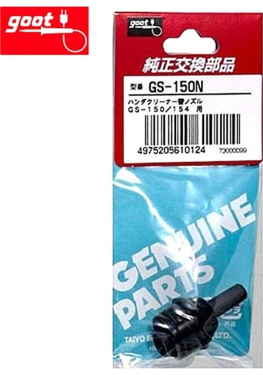 Goot Gs-150N Yedek Pompa  Ucu