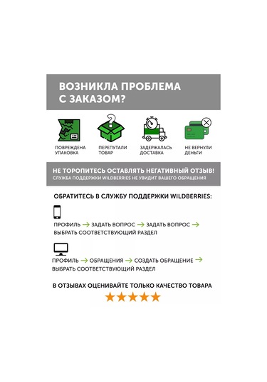 Geniled 16x16 Köşe Profili Siyah Köşe Bağlantısı Led Şeritler İçin 215115237 Siyah