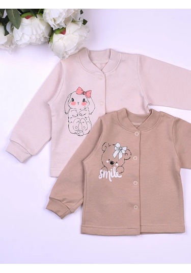 Sovenok Dona Çocuklar İçin 2 Adet Bluz. 268271425 Bej