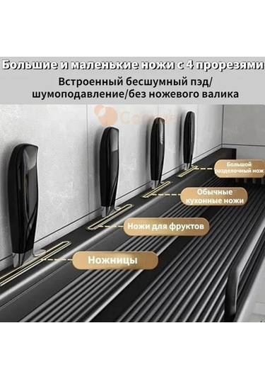 Lemestar 60cm Çift Bölmeli Mutfak Çekmecesi - 4 Bölme Ve 10 Kanca İle Pratik Saklama Siyah