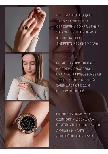 Lamponi Yuvarlak Siyah Taşlı 925 Ayar Altın Kaplama Halka 206255016 Altın