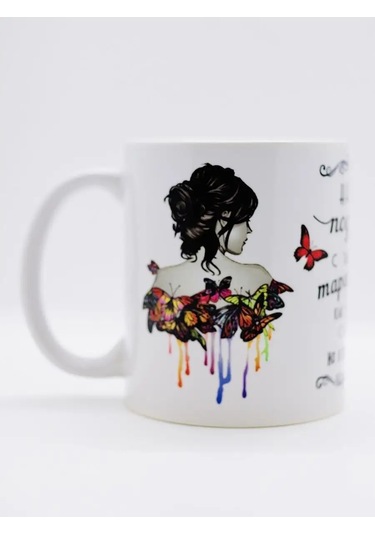 Suvenirs Arkadaşa Hediye Kupası 142824847 Beyaz