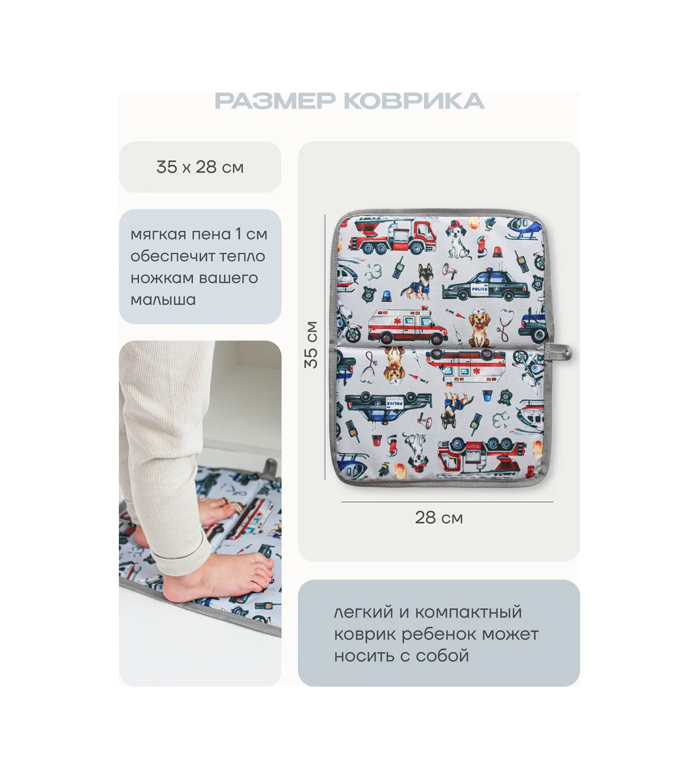 Malasa Dolap Cepliği Ve Ayakkabı Değiştirirlik Paspas Seti 450880493 Gri