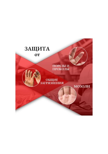 Kw Zasita İnşaat İşleri İçin Pamuklu Eldivenler 20 Çift 268024108