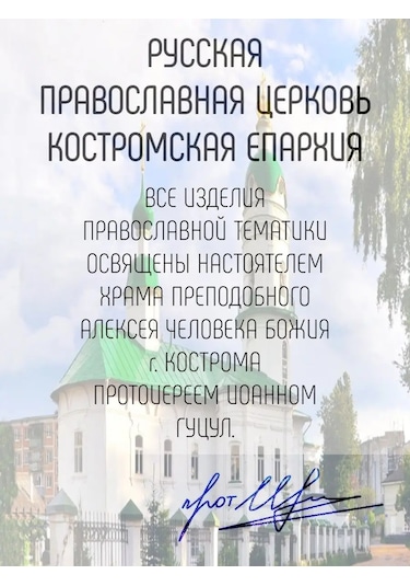 Serebranyj Dom 925 Ayar Gümüş Küpeler Pimli Küpe 141375706 Siyah