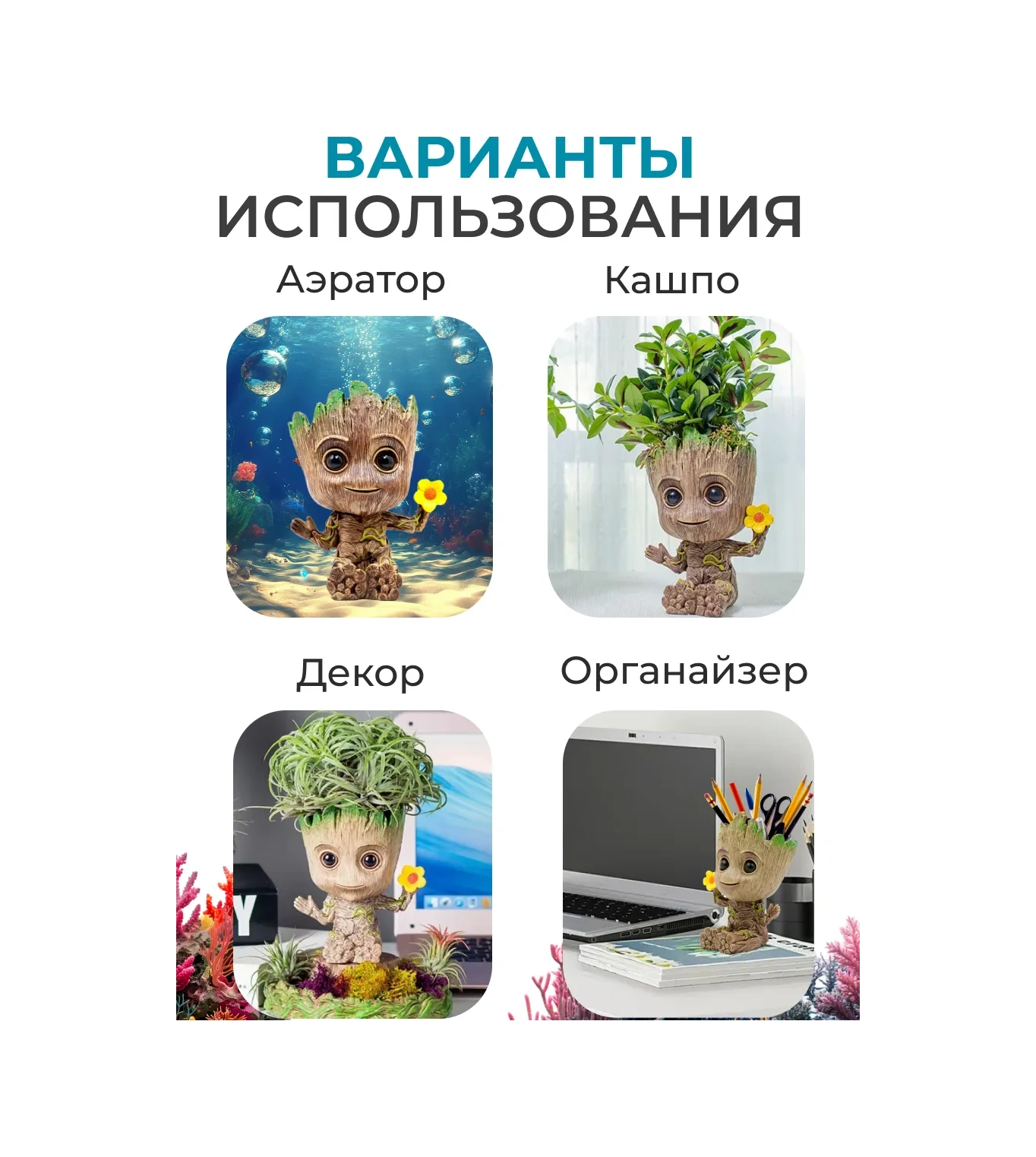 Petsroom Akvaryum Dekoru Grub 150970618