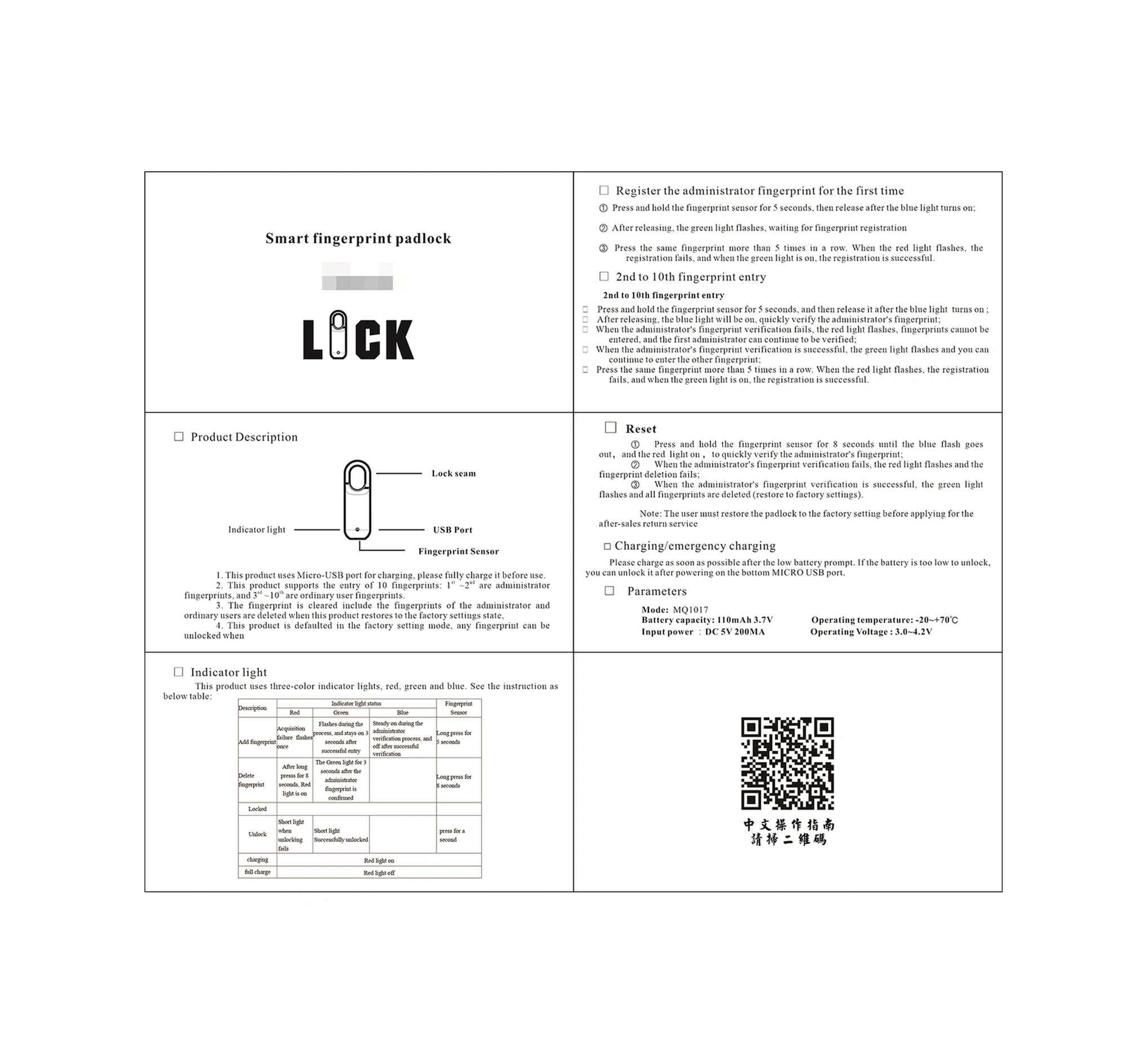 Yuntech01 Mq-1017 Akıllı Parmak İzi Kilit - Anahtarsız Hızlı Açma - Ipx65 Su Geçirmez - Spor Salonu, Dormitorya, Valiz Uyumlu - Kırmızı