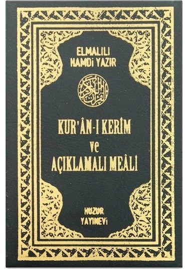 Kuranı Kerim Ve Açıklamalı Meali Cep Boy Kılıflı 10X14Cm